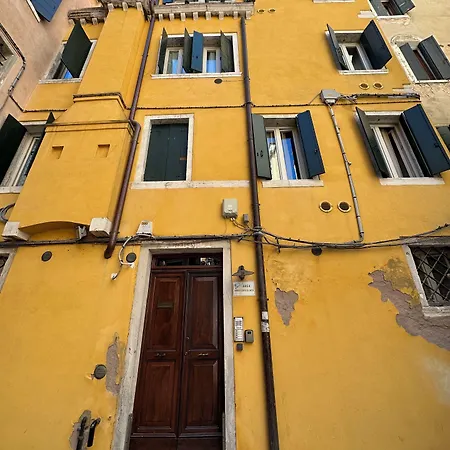 First Dream 4* ונציה