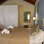 Gæstehus First Dream