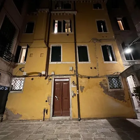 First Dream Guest house 3*