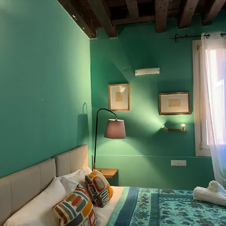 First Dream Pensión Venecia